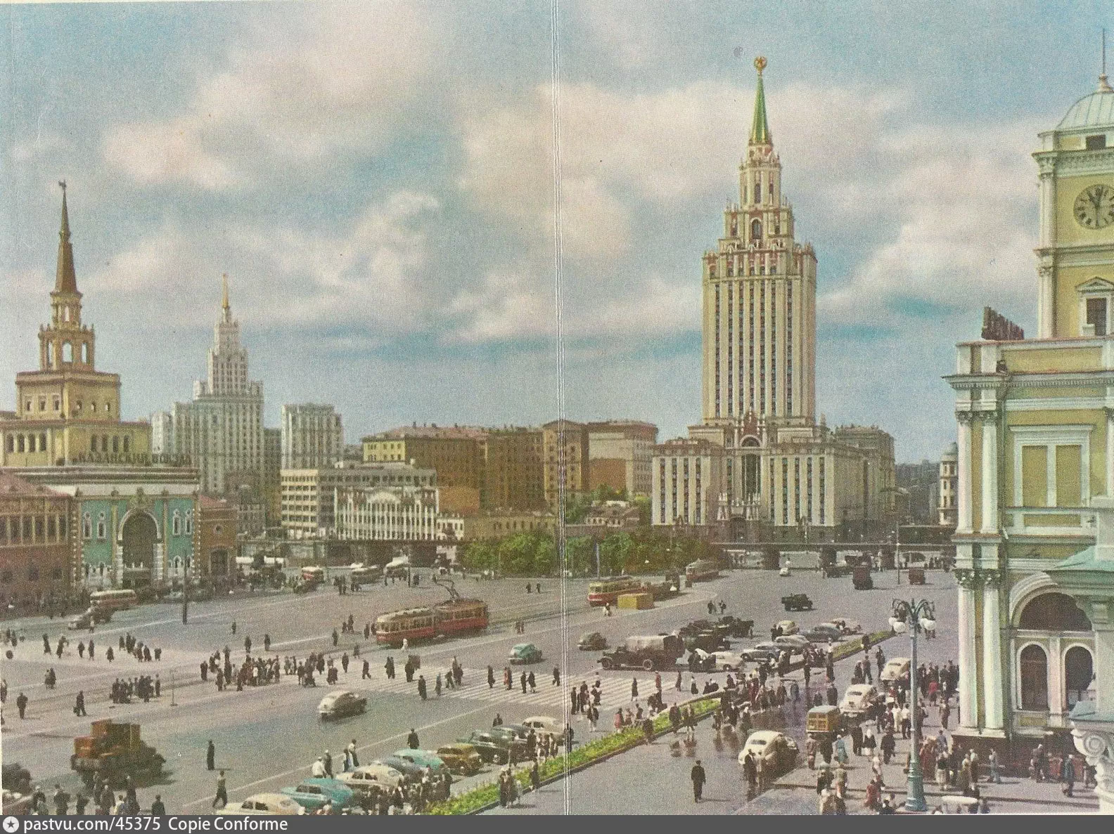 Площадь Трех вокзалов